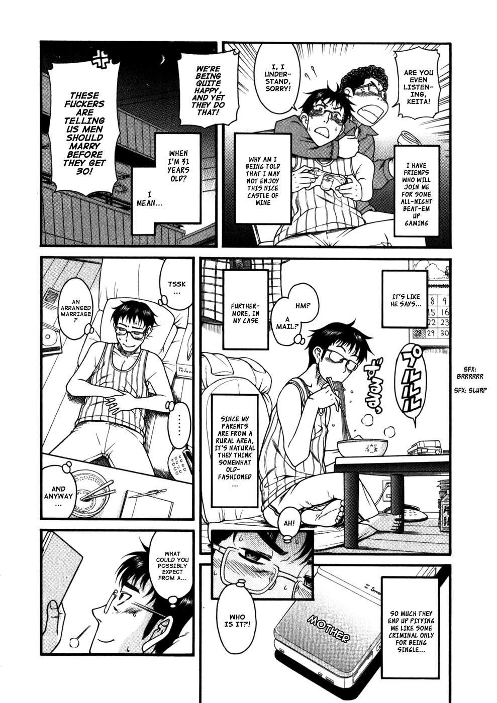 Happy Negative Marriage [ecchi] 1