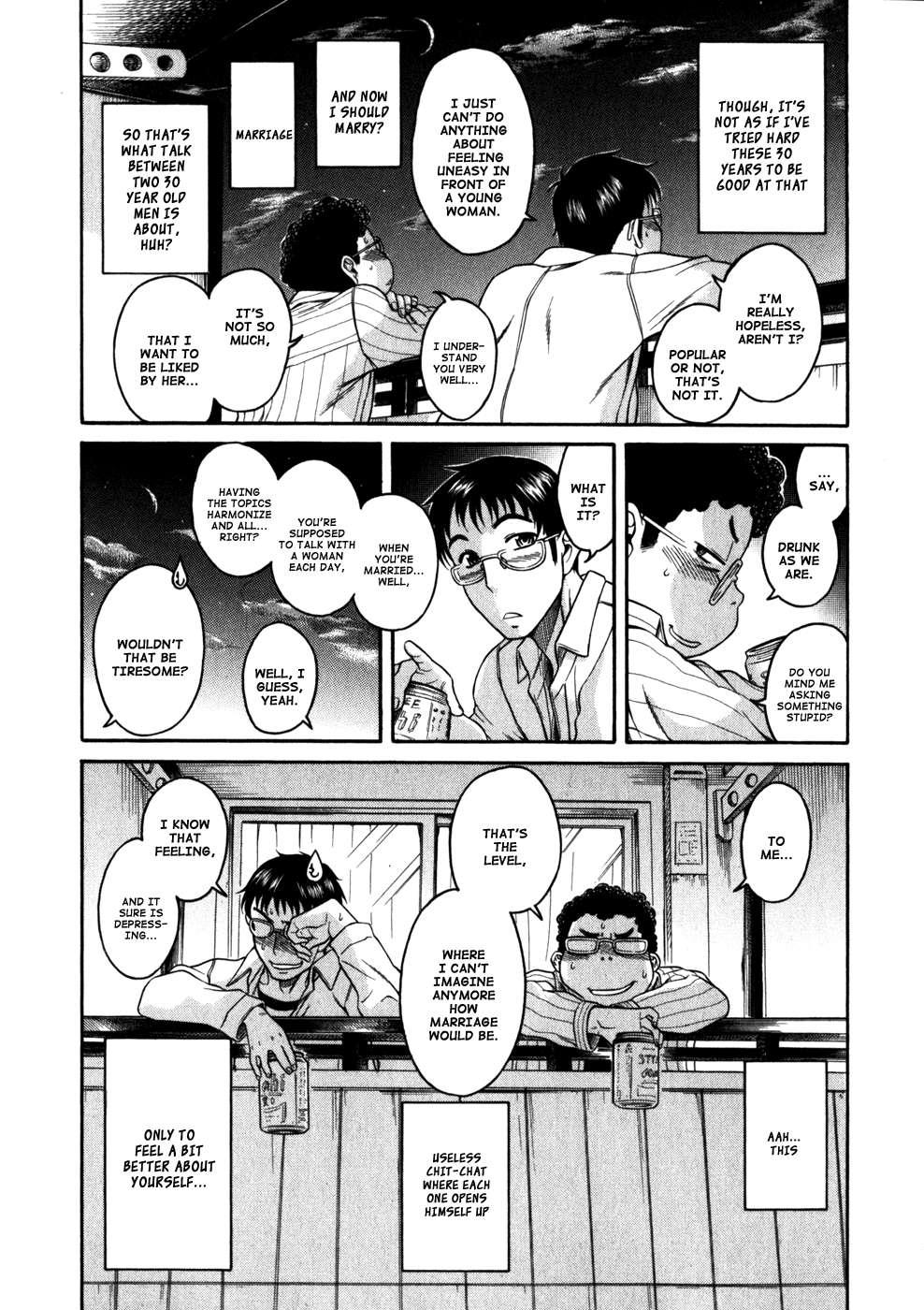 Happy Negative Marriage [ecchi] 1