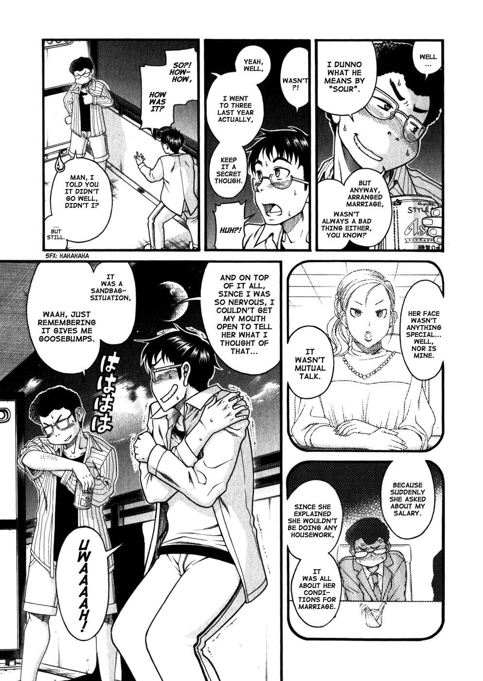 Happy Negative Marriage [ecchi] 1