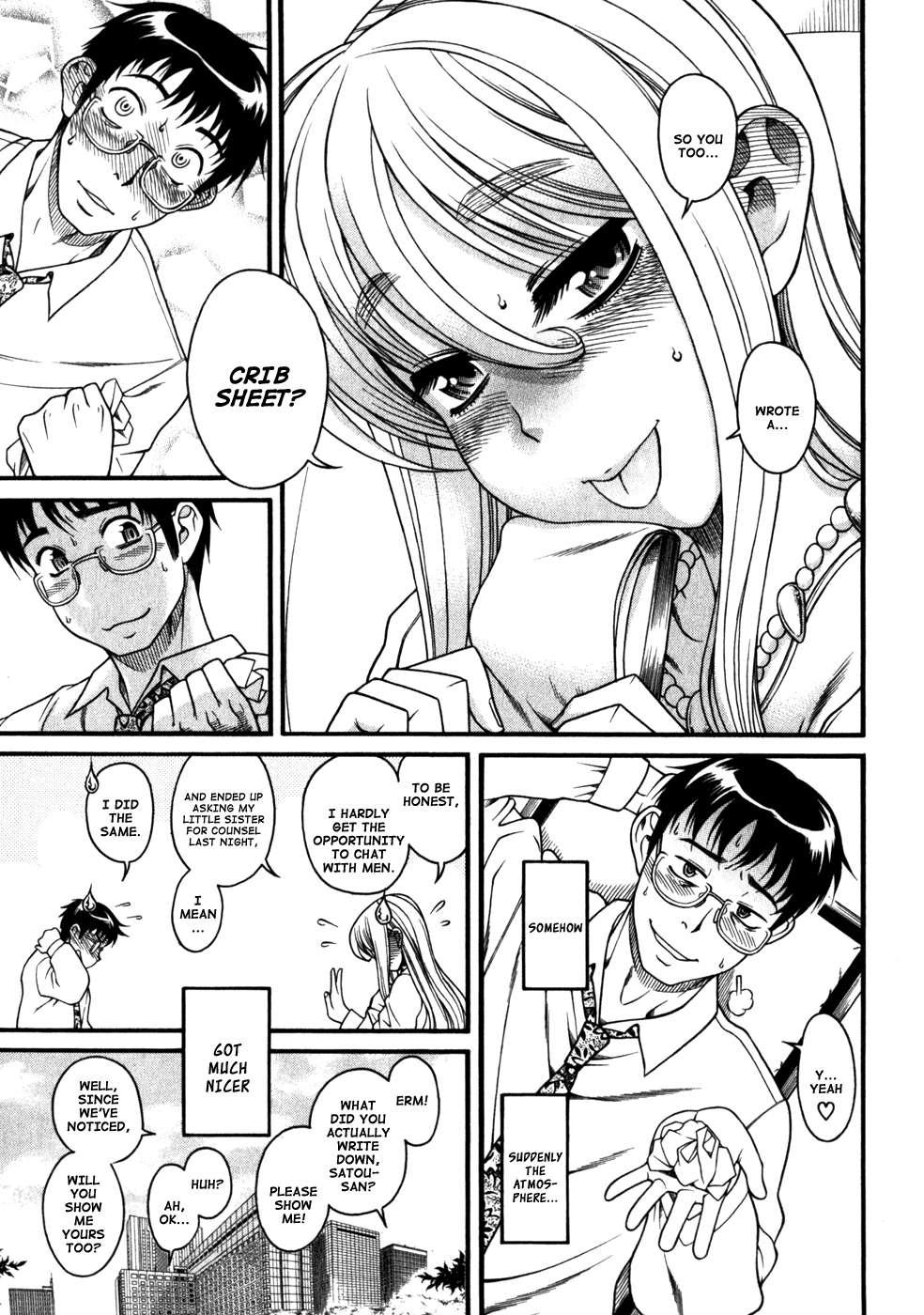Happy Negative Marriage [ecchi] 1