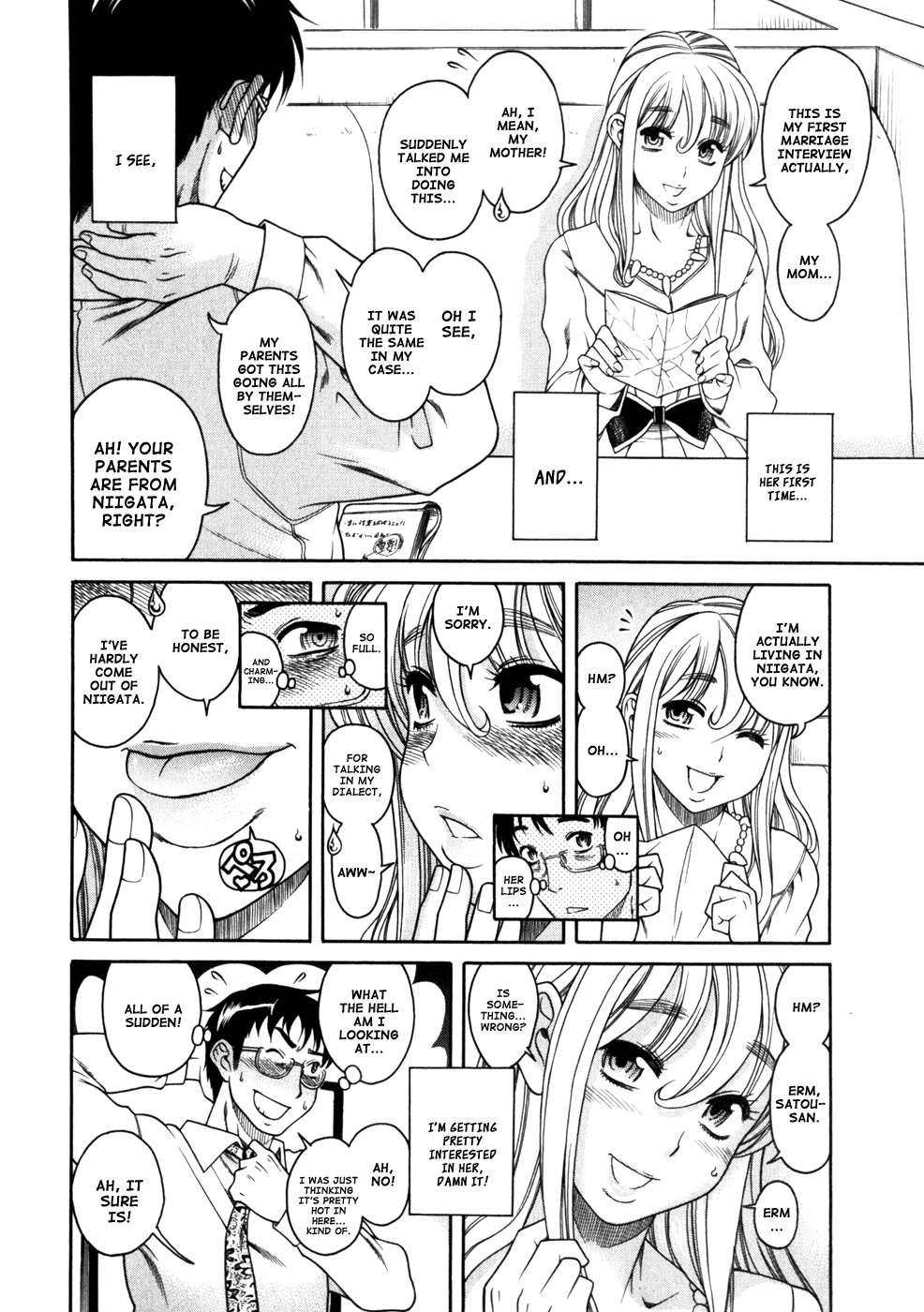 Happy Negative Marriage [ecchi] 1