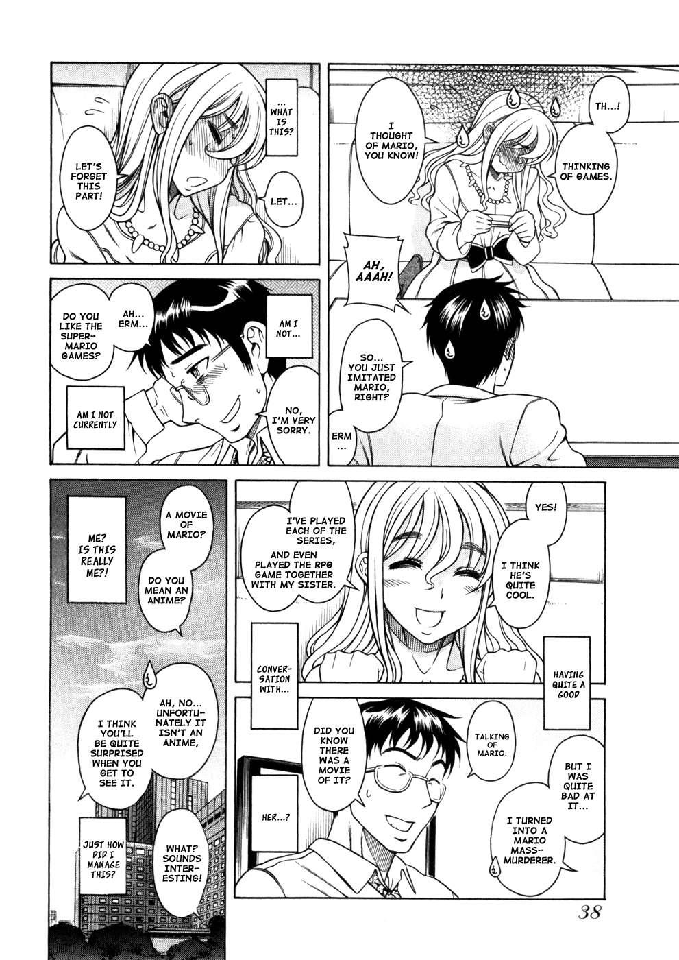 Happy Negative Marriage [ecchi] 1