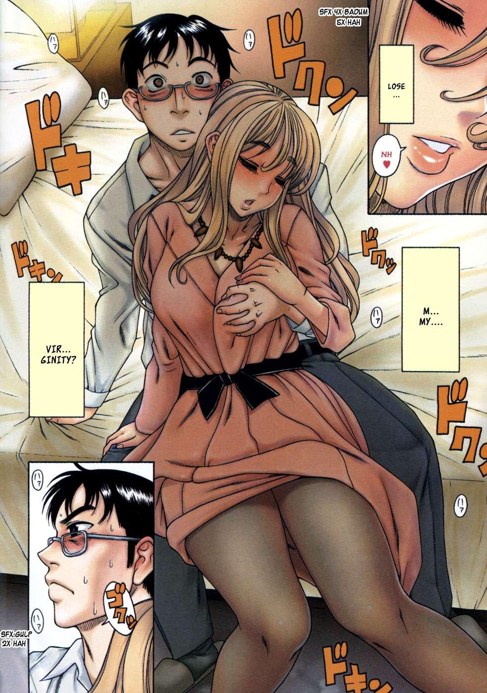 Happy Negative Marriage [ecchi] 1