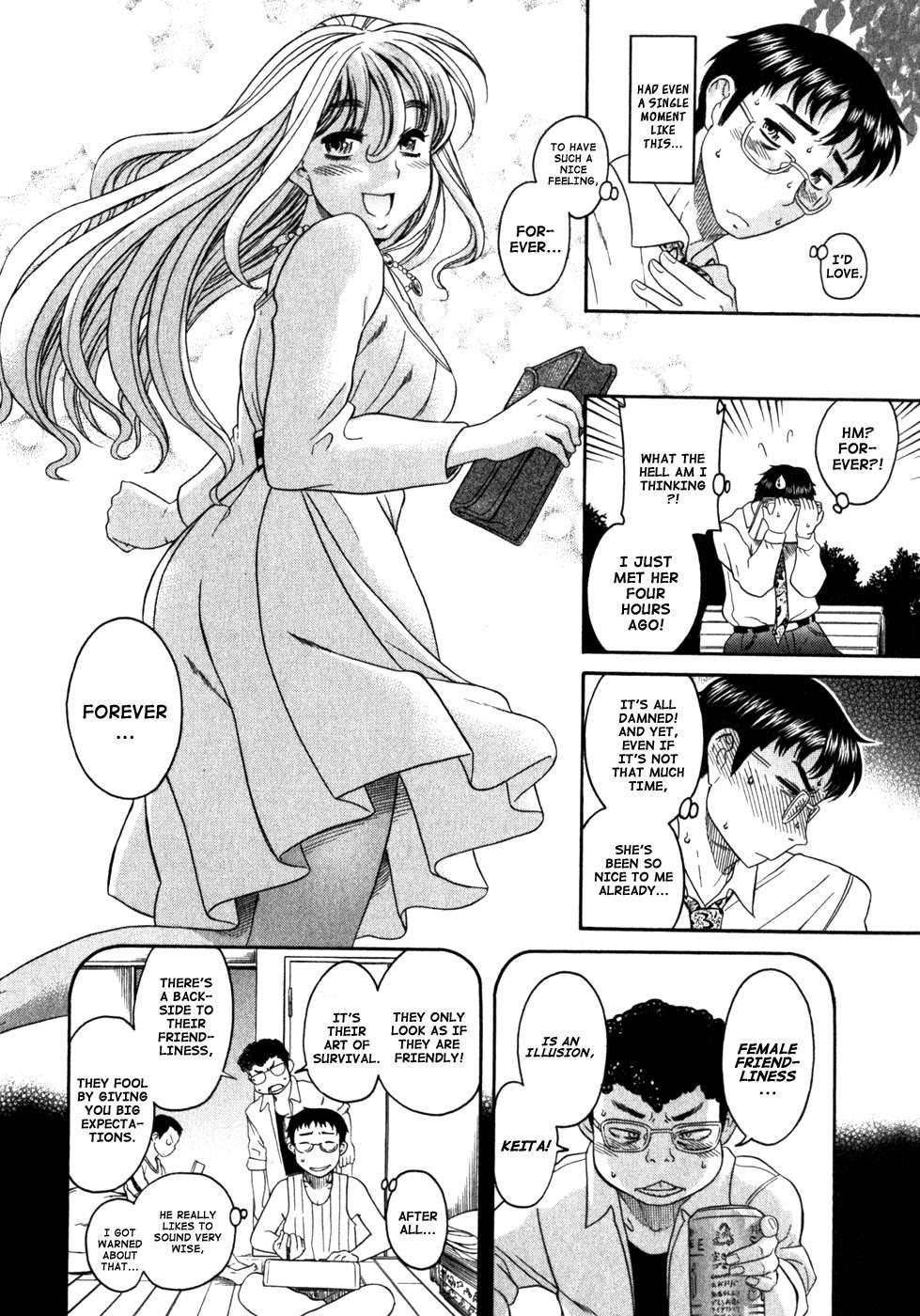 Happy Negative Marriage [ecchi] 1