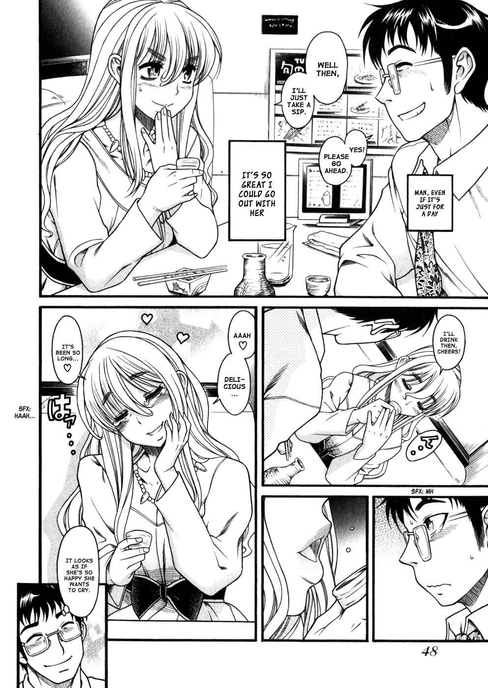 Happy Negative Marriage [ecchi] 1