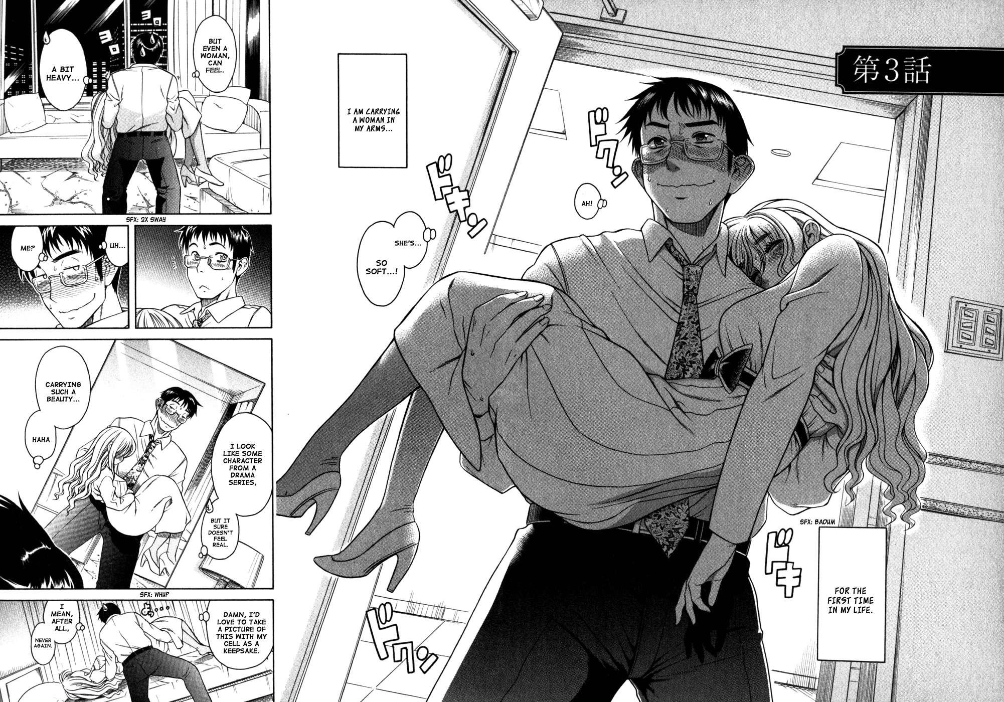 Happy Negative Marriage [ecchi] 1