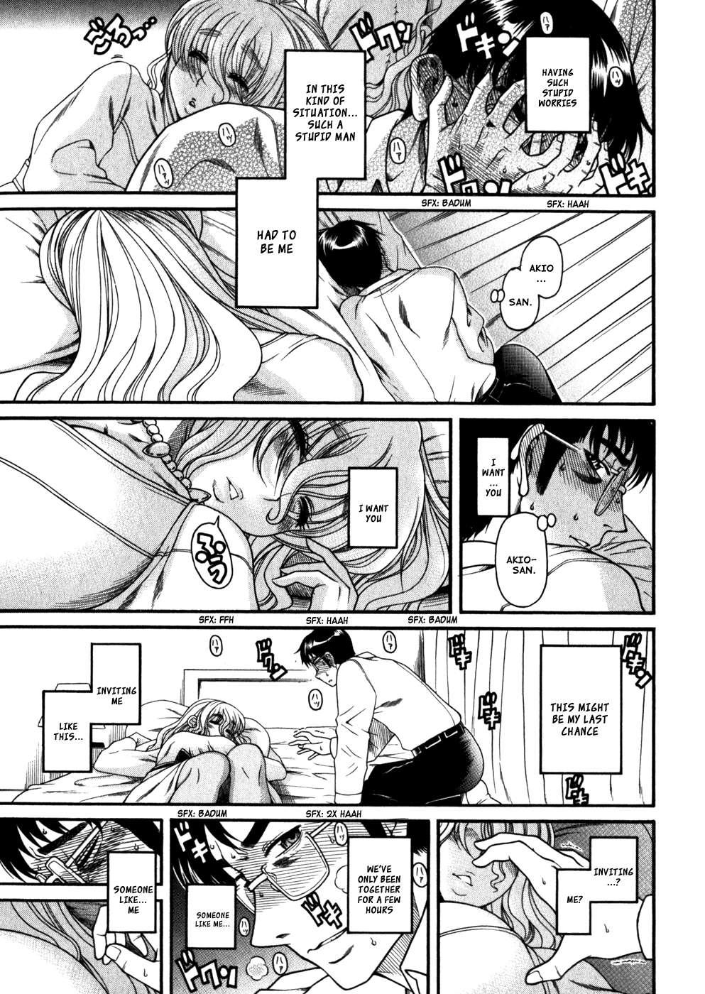 Happy Negative Marriage [ecchi] 1