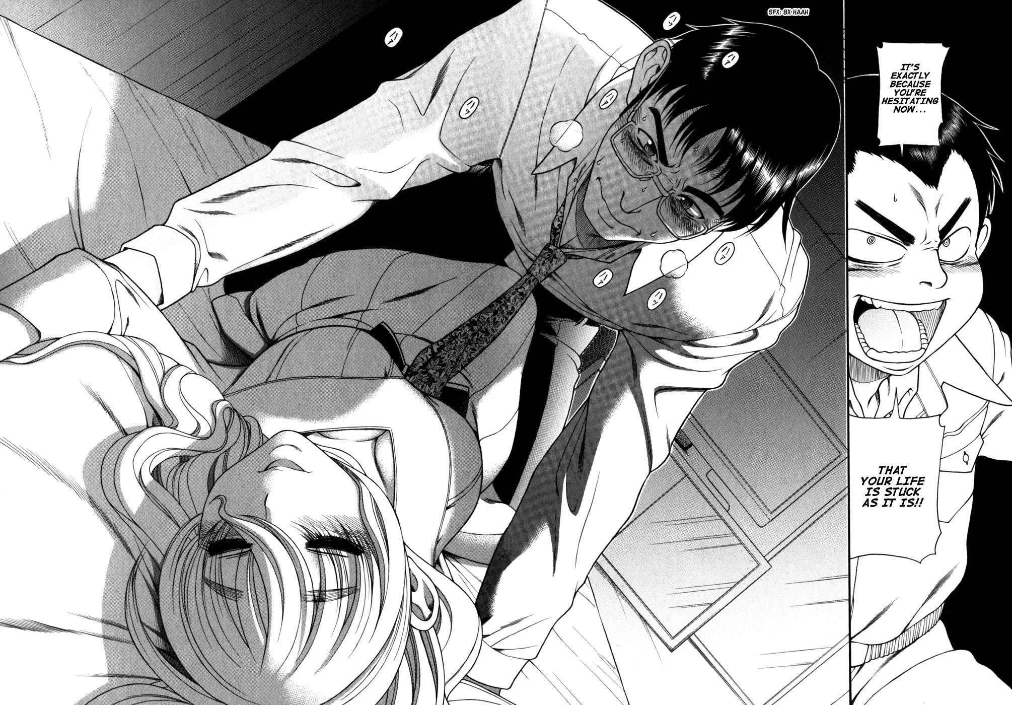 Happy Negative Marriage [ecchi] 1