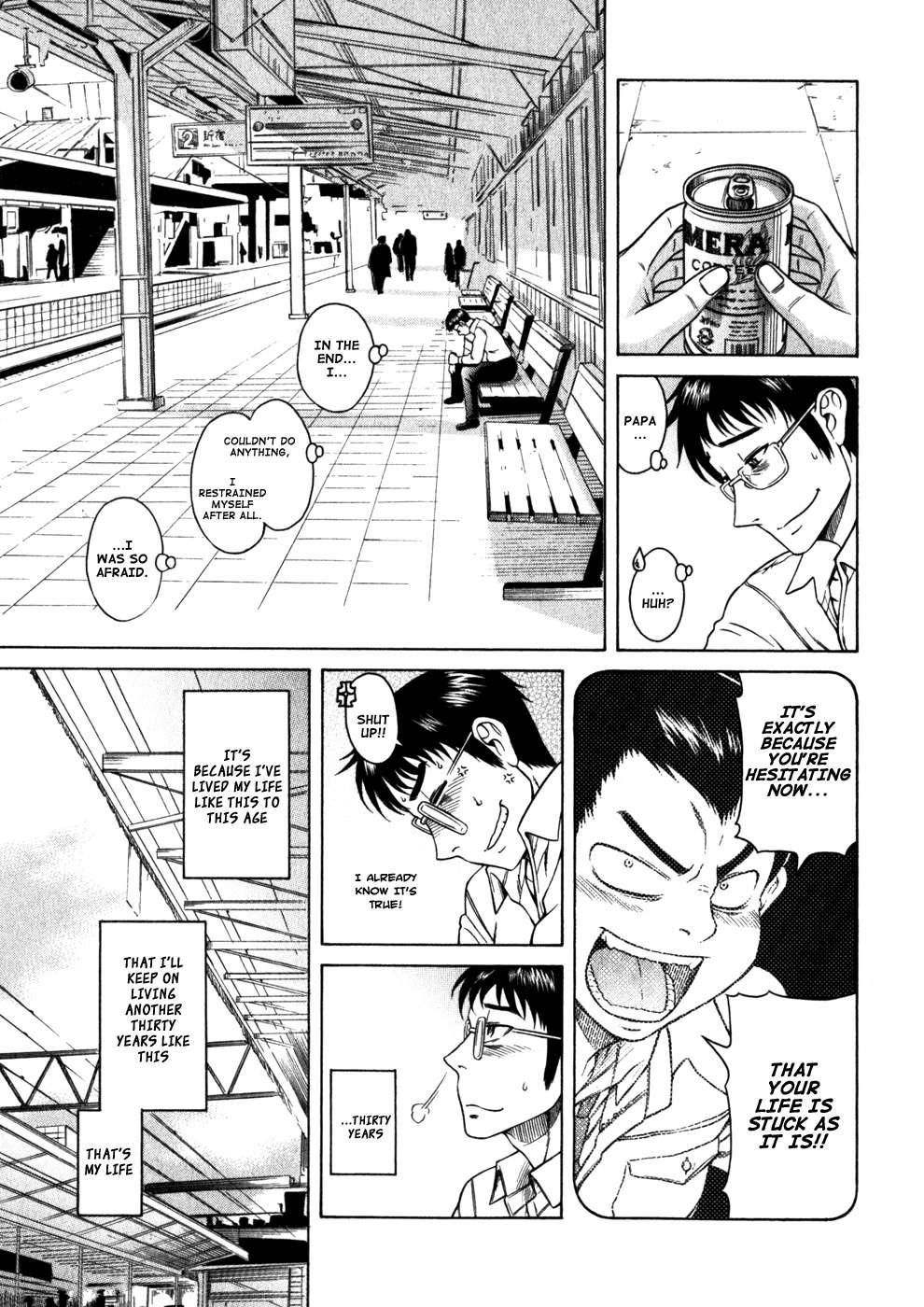 Happy Negative Marriage [ecchi] 1