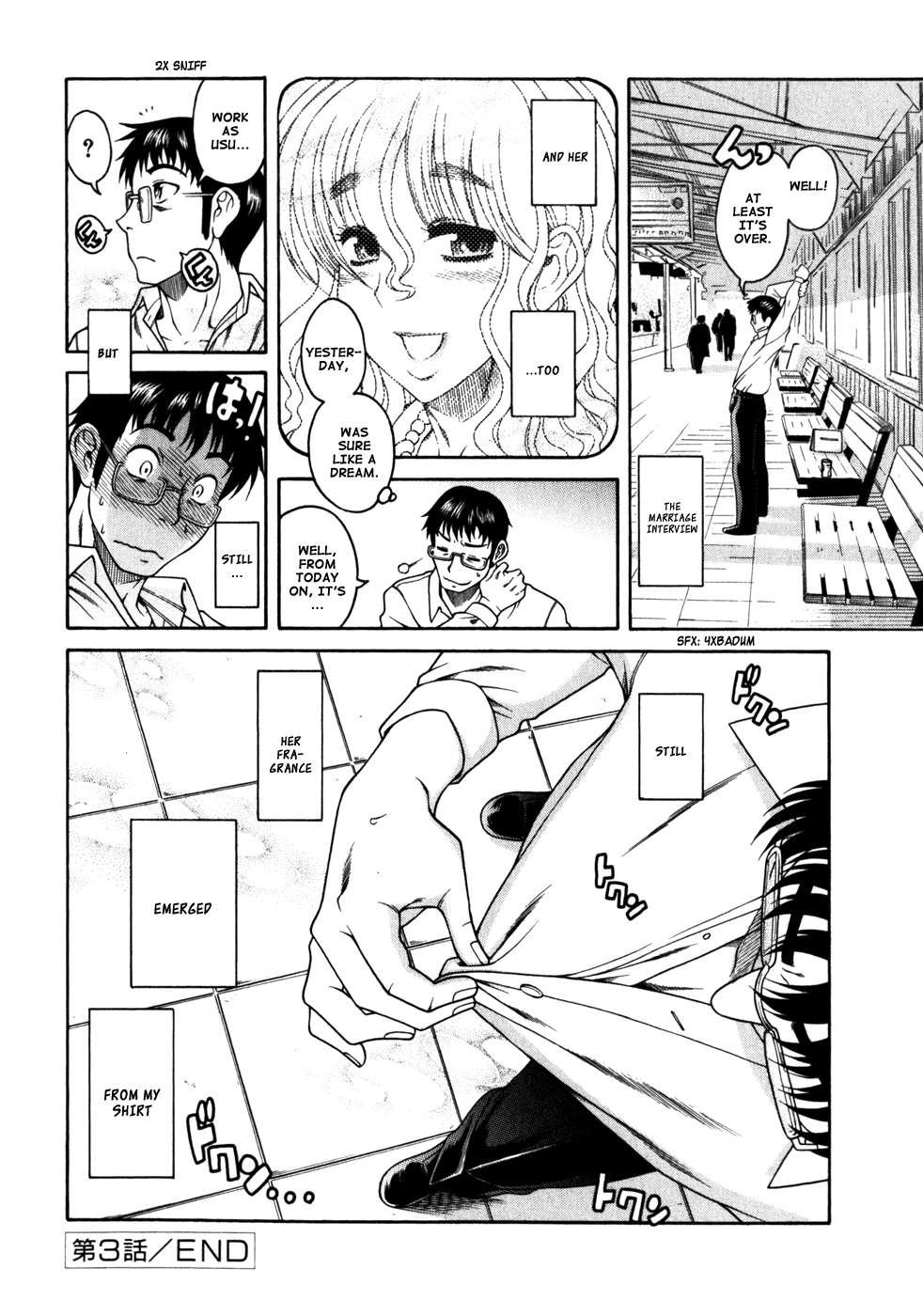 Happy Negative Marriage [ecchi] 1