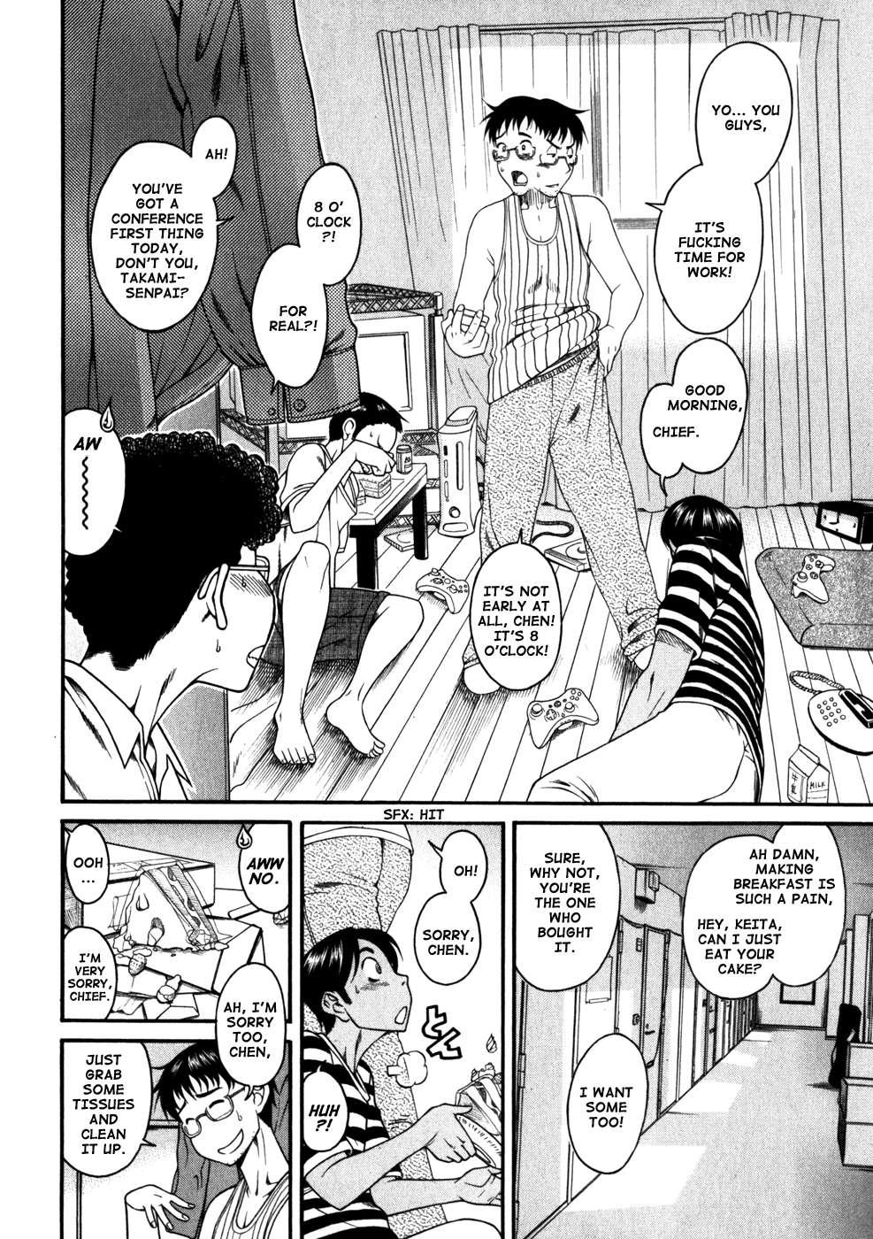 Happy Negative Marriage [ecchi] 1
