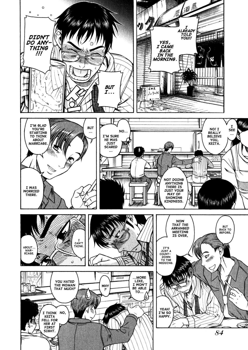 Happy Negative Marriage [ecchi] 1