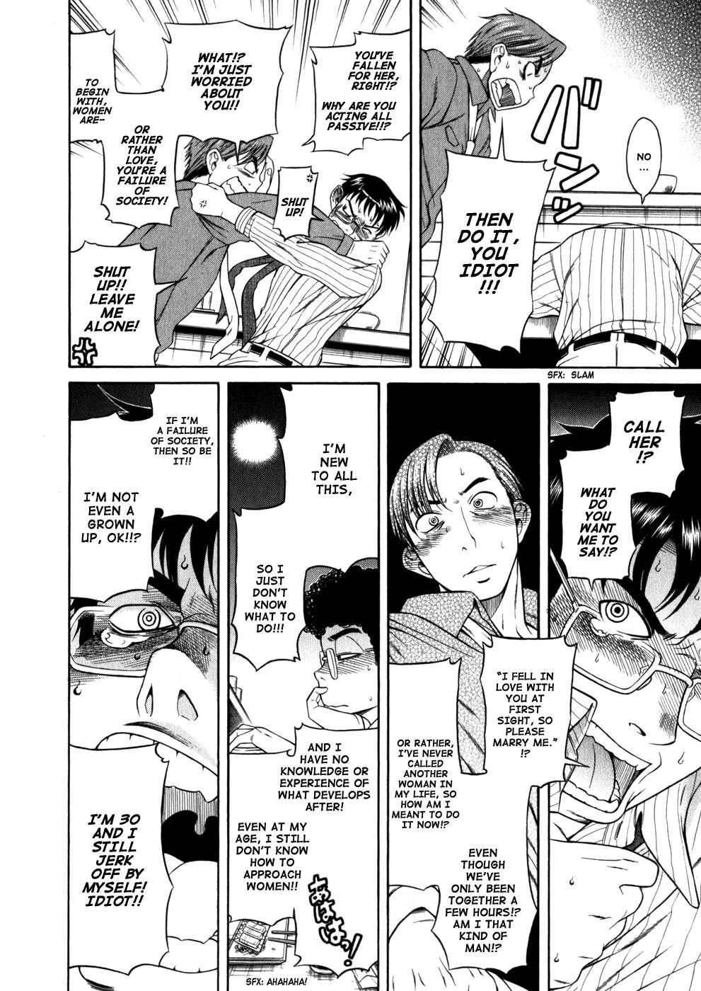 Happy Negative Marriage [ecchi] 1