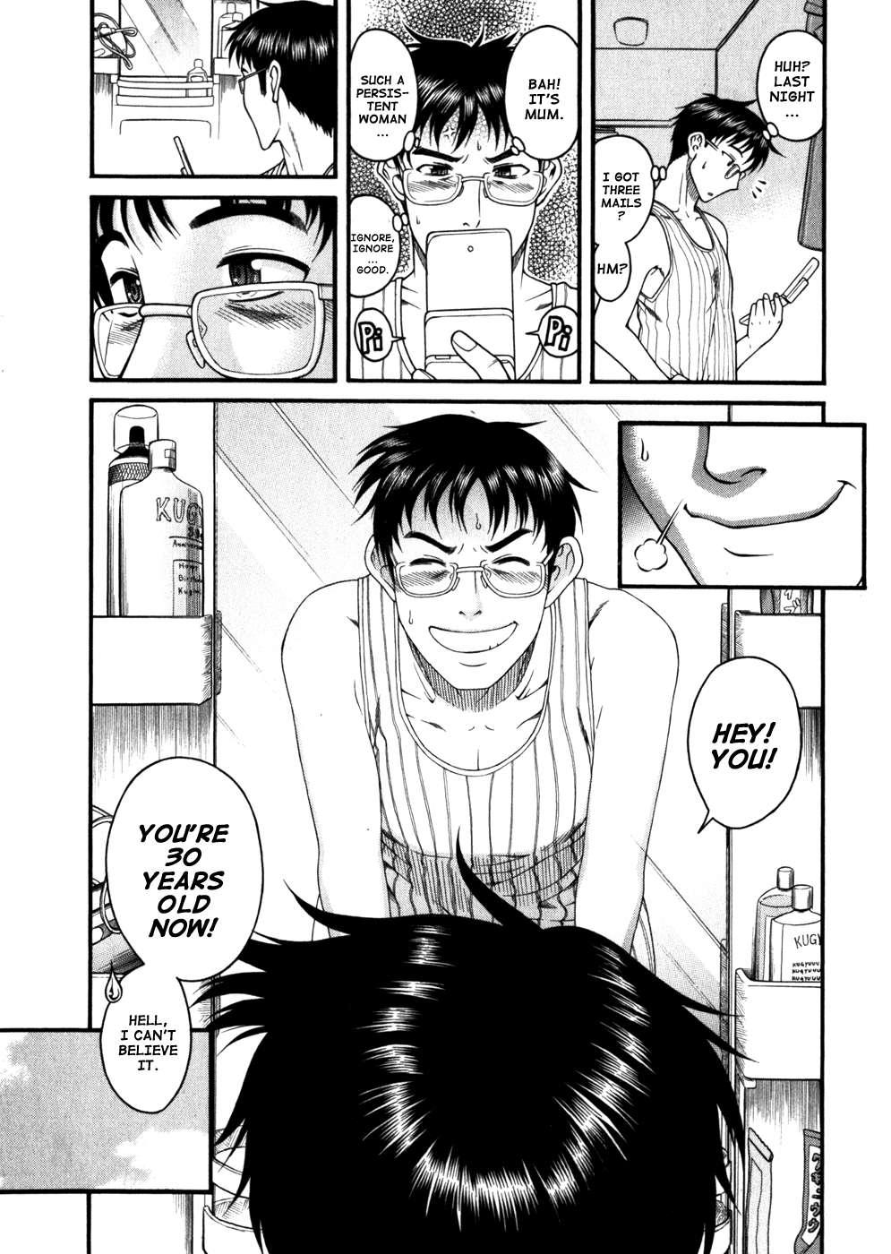 Happy Negative Marriage [ecchi] 1