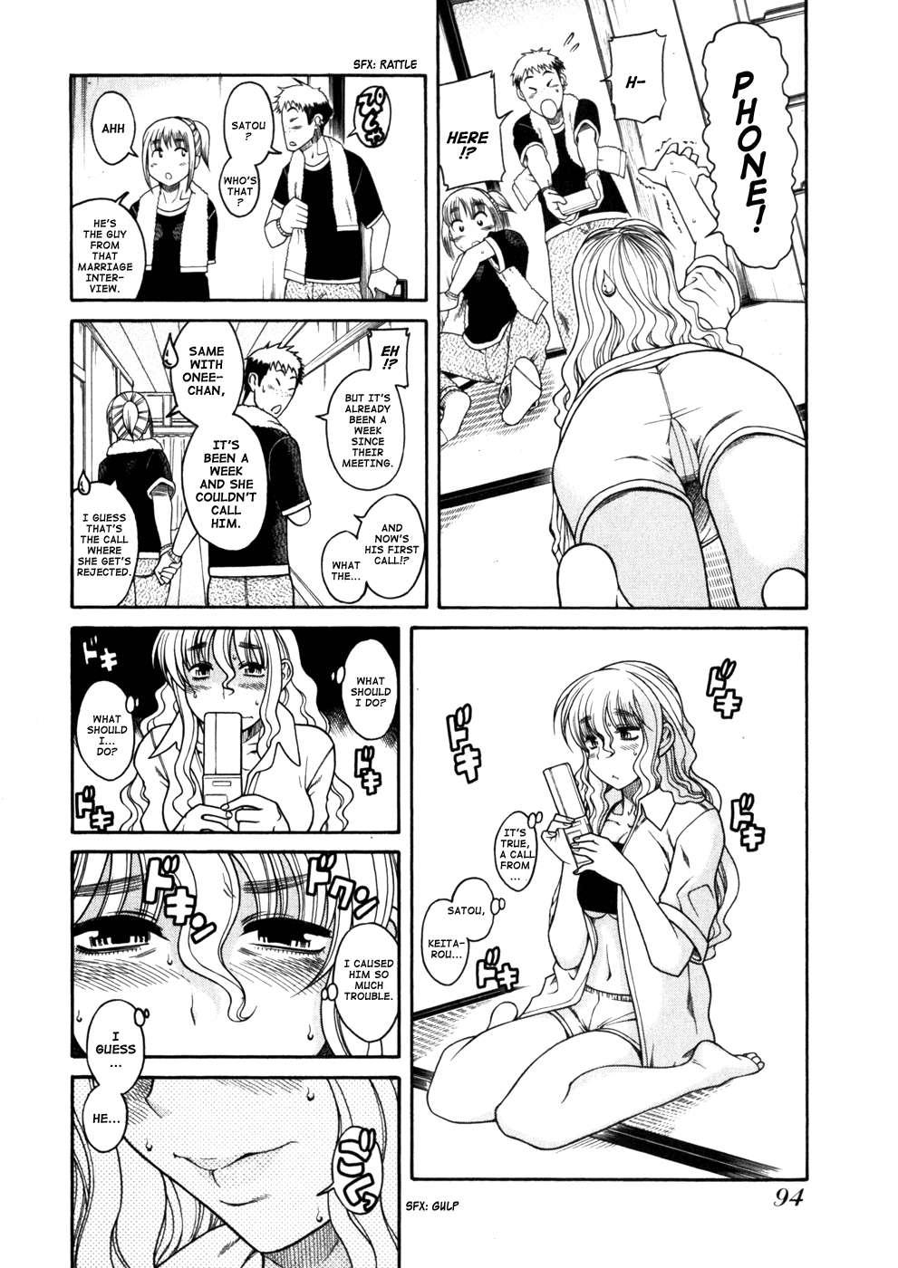 Happy Negative Marriage [ecchi] 1