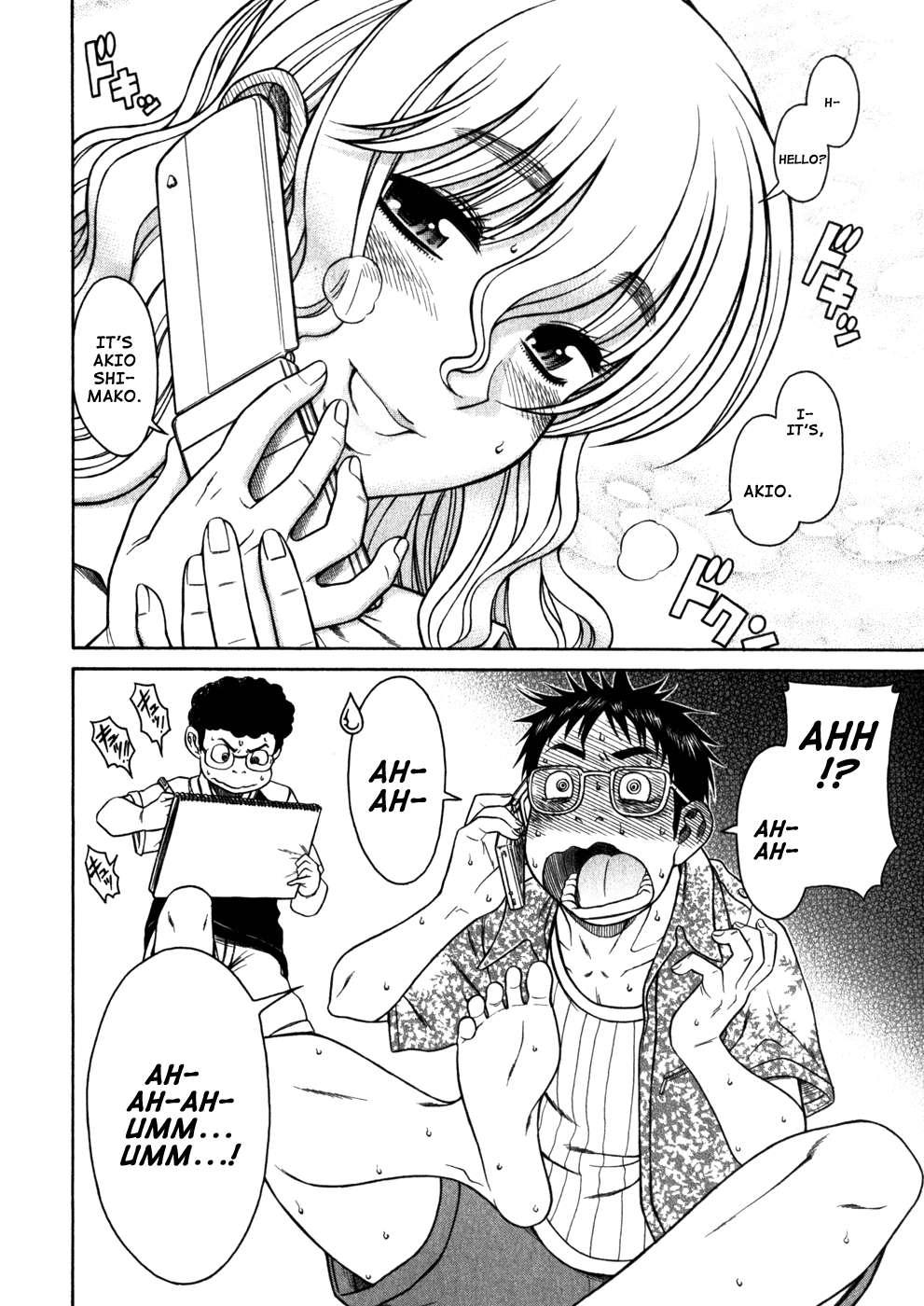 Happy Negative Marriage [ecchi] 1