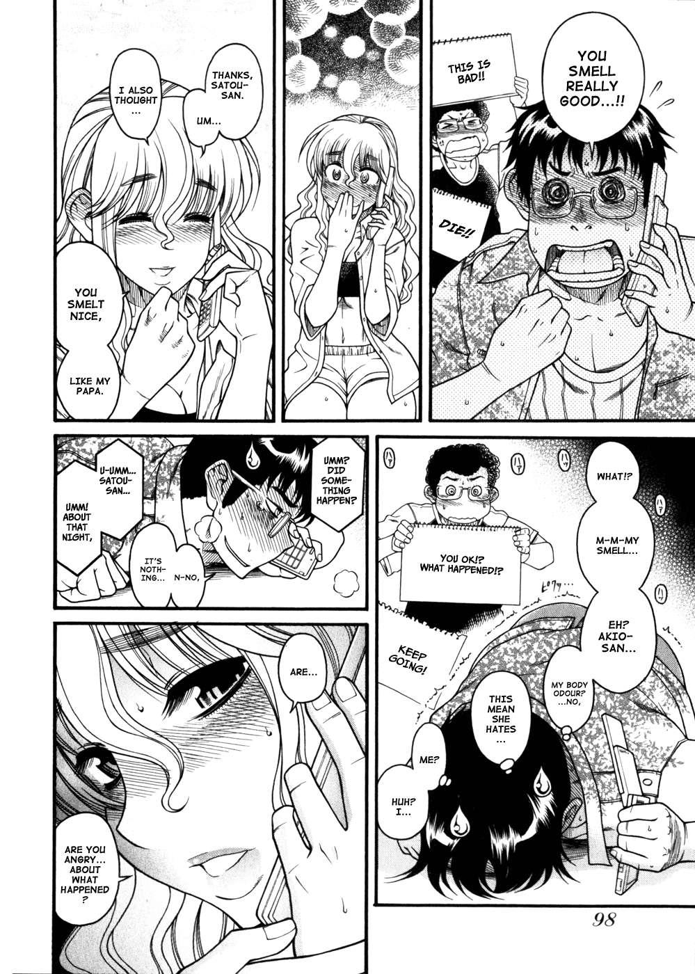 Happy Negative Marriage [ecchi] 1