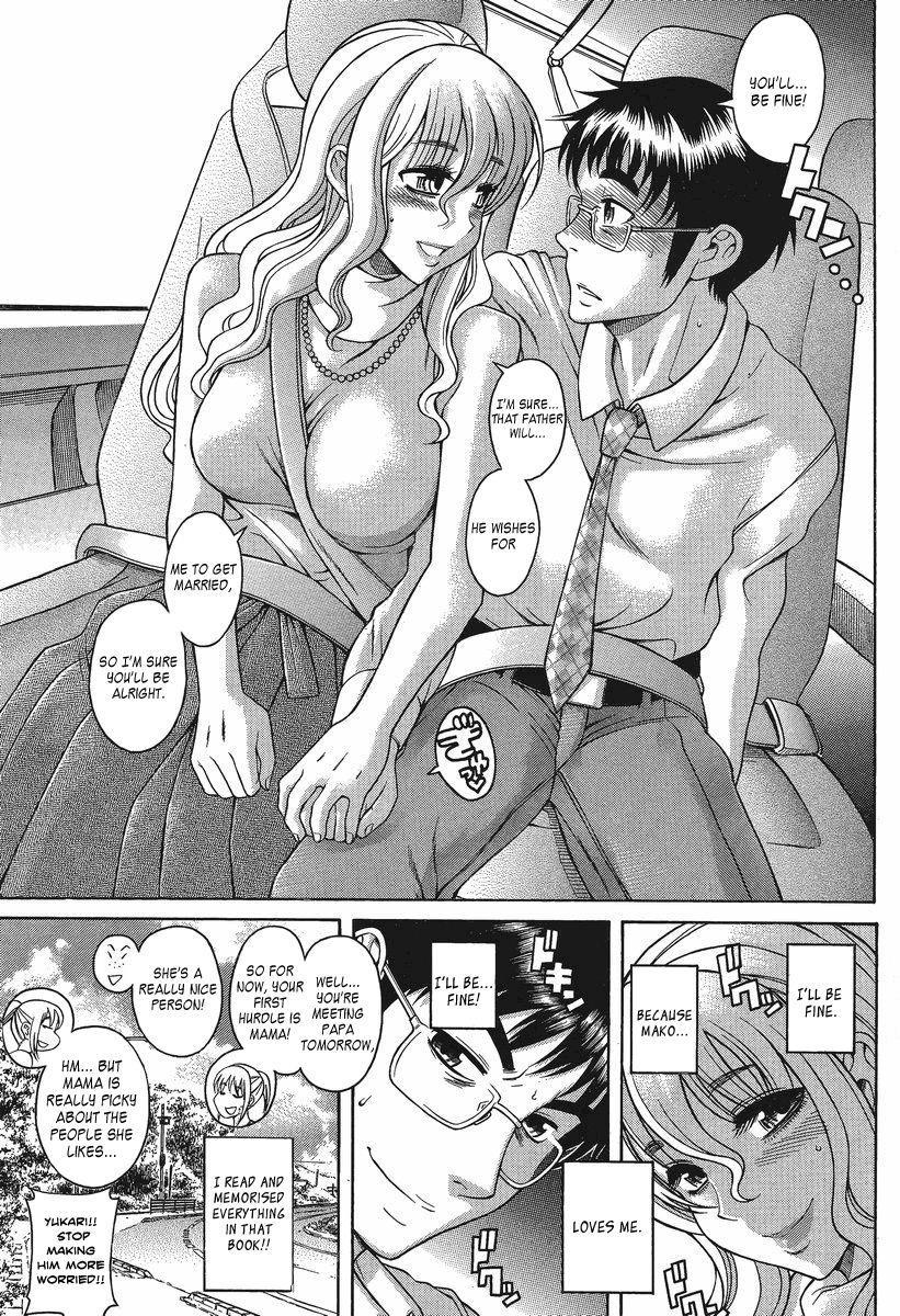 Happy Negative Marriage [ecchi] 2
