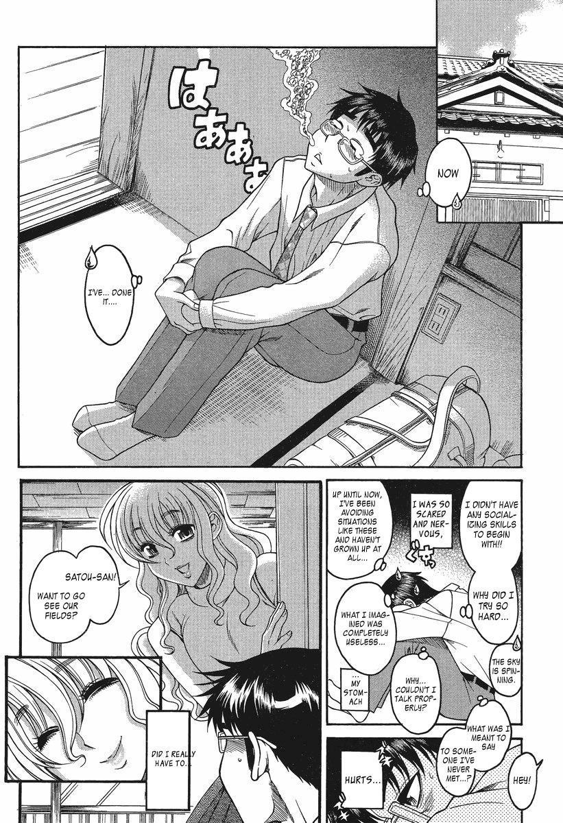 Happy Negative Marriage [ecchi] 2