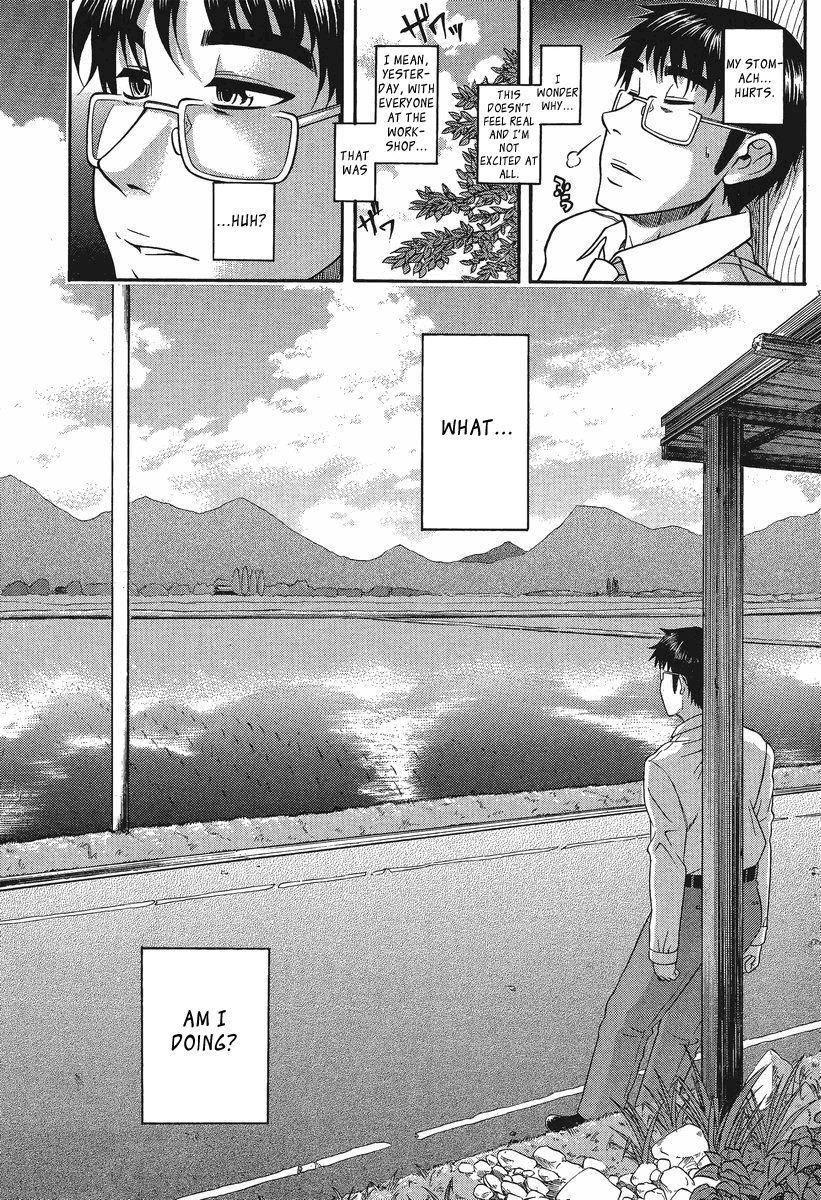 Happy Negative Marriage [ecchi] 2
