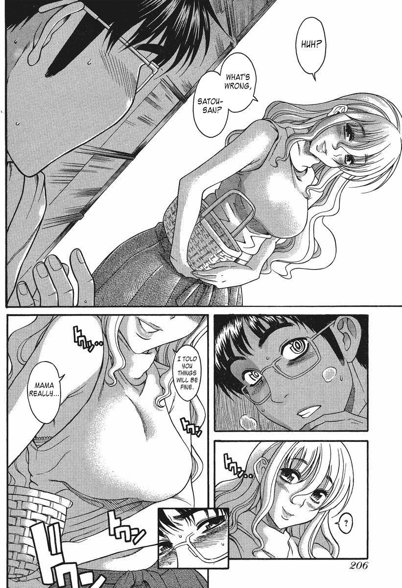 Happy Negative Marriage [ecchi] 2