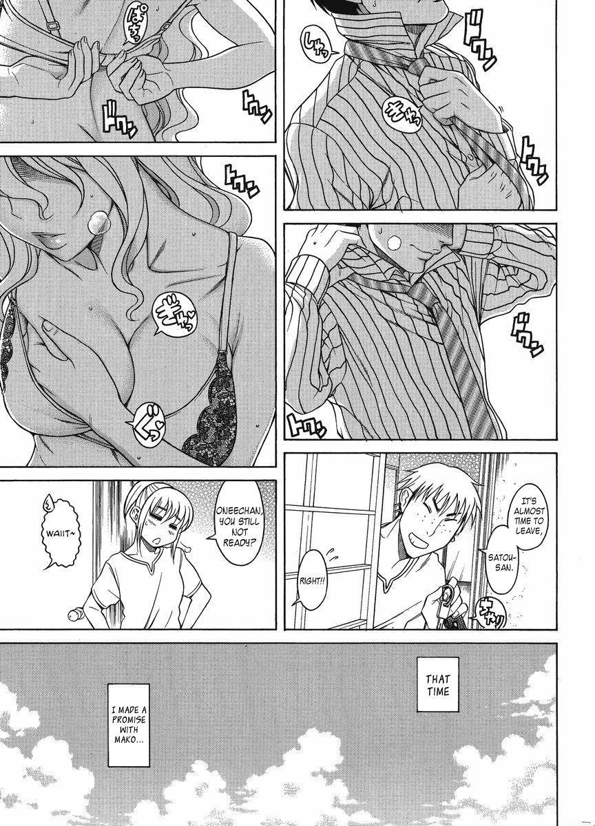 Happy Negative Marriage [ecchi] 2