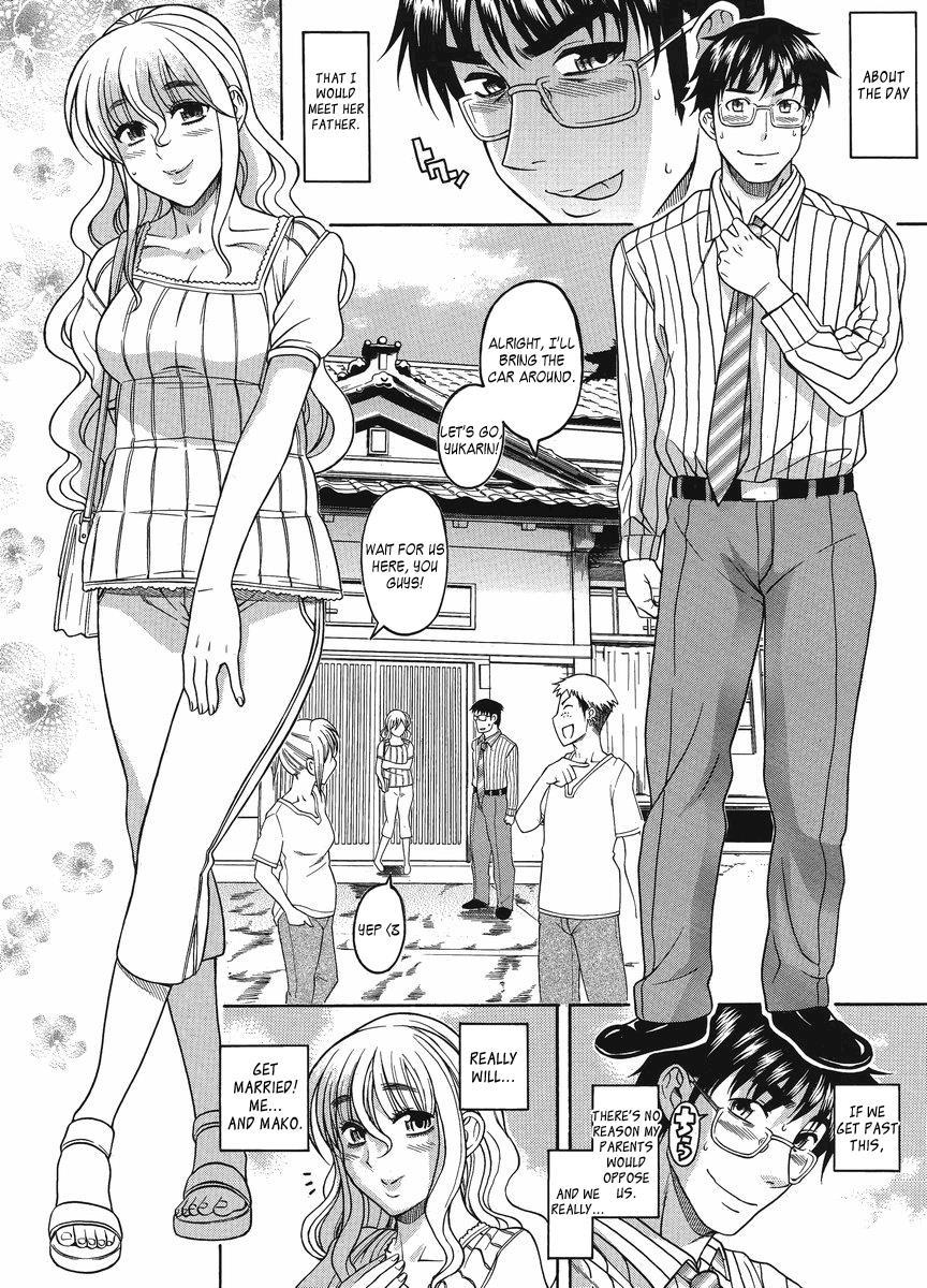 Happy Negative Marriage [ecchi] 2