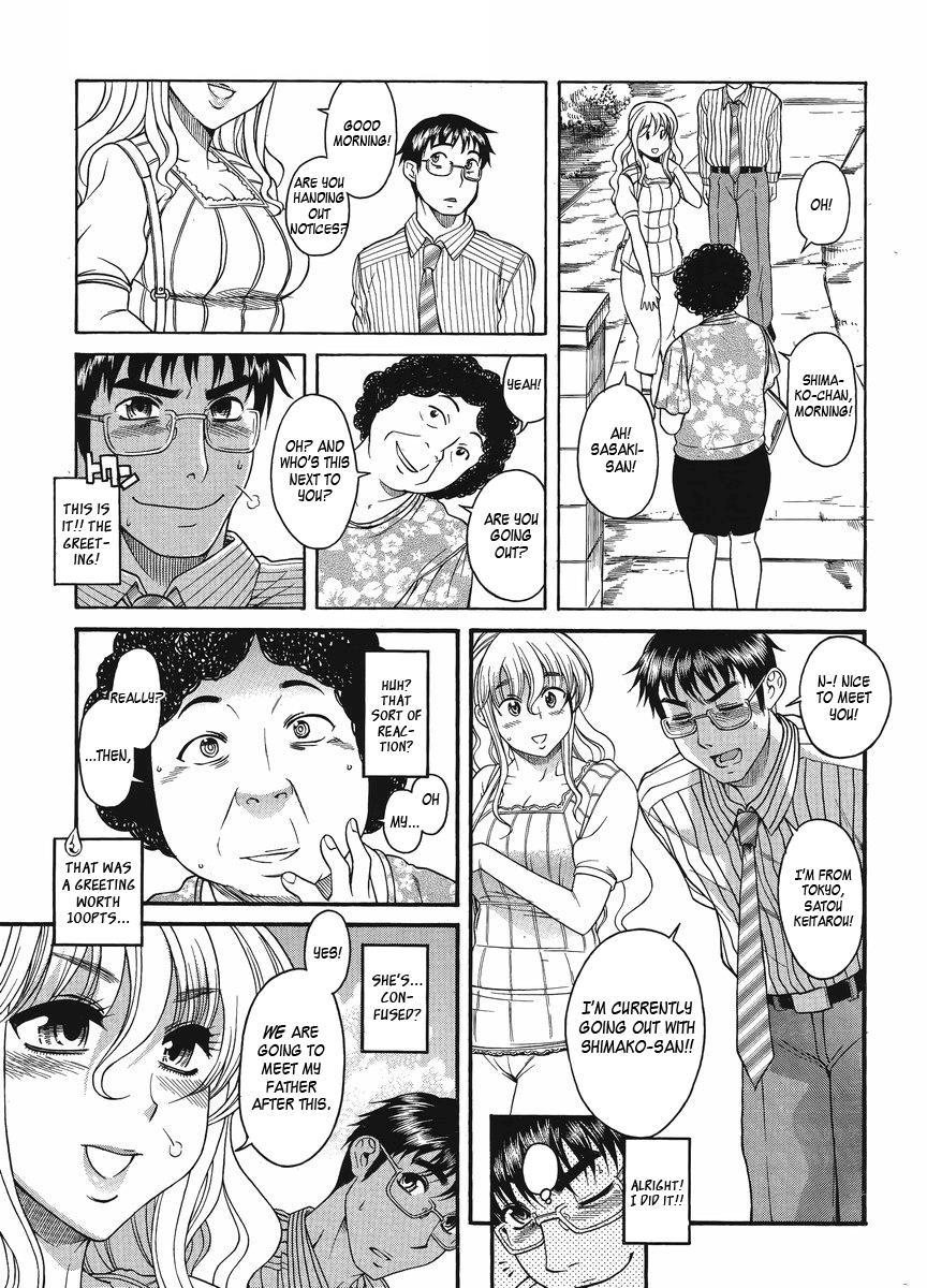 Happy Negative Marriage [ecchi] 2
