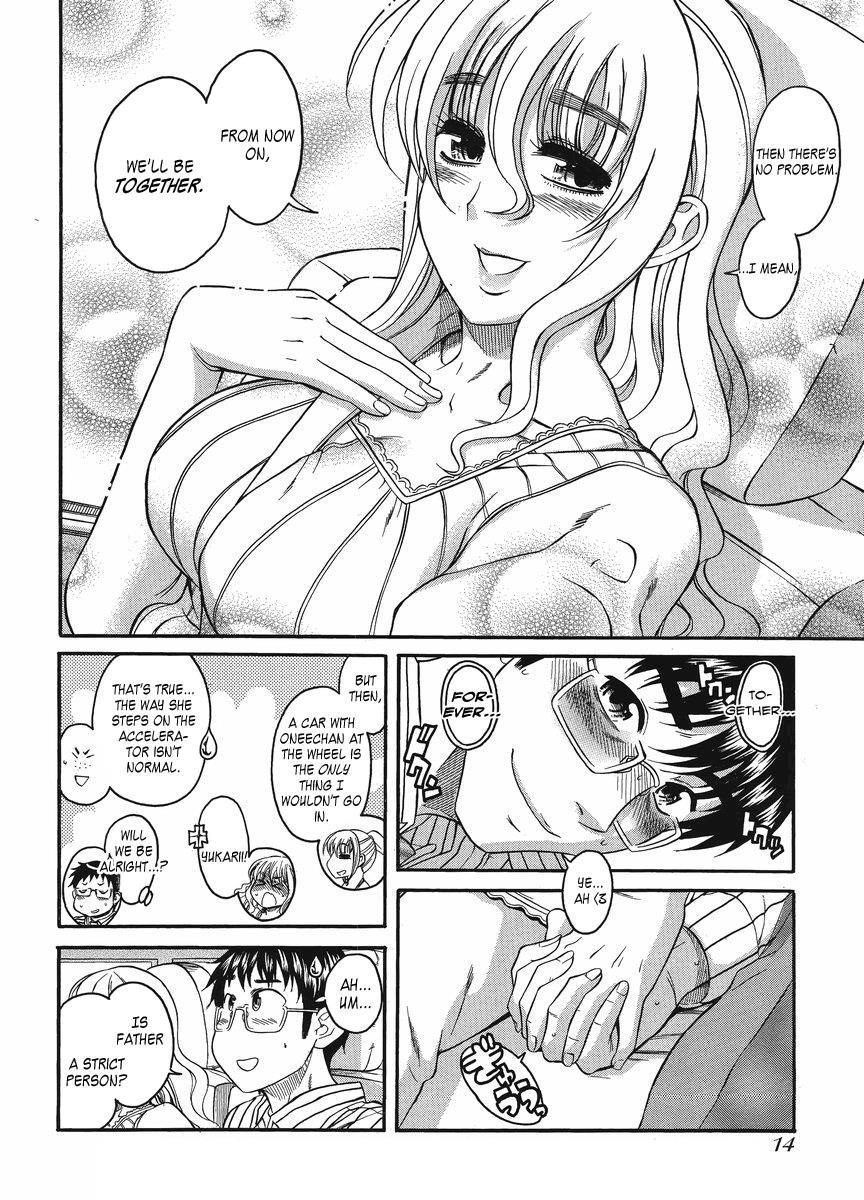 Happy Negative Marriage [ecchi] 2