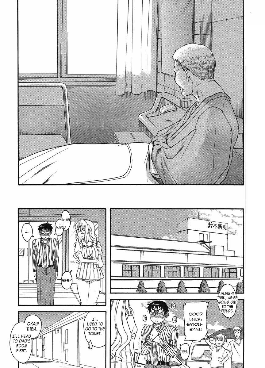 Happy Negative Marriage [ecchi] 2