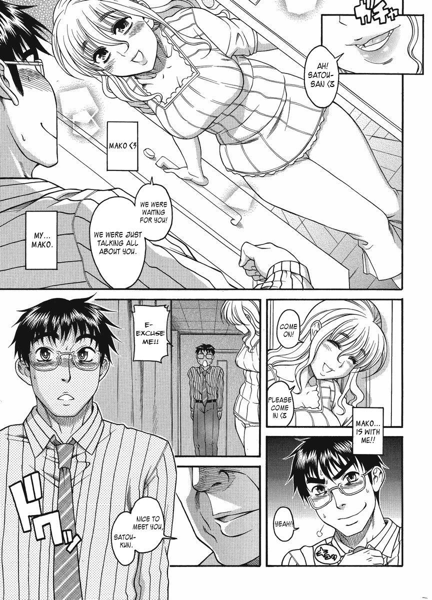 Happy Negative Marriage [ecchi] 2