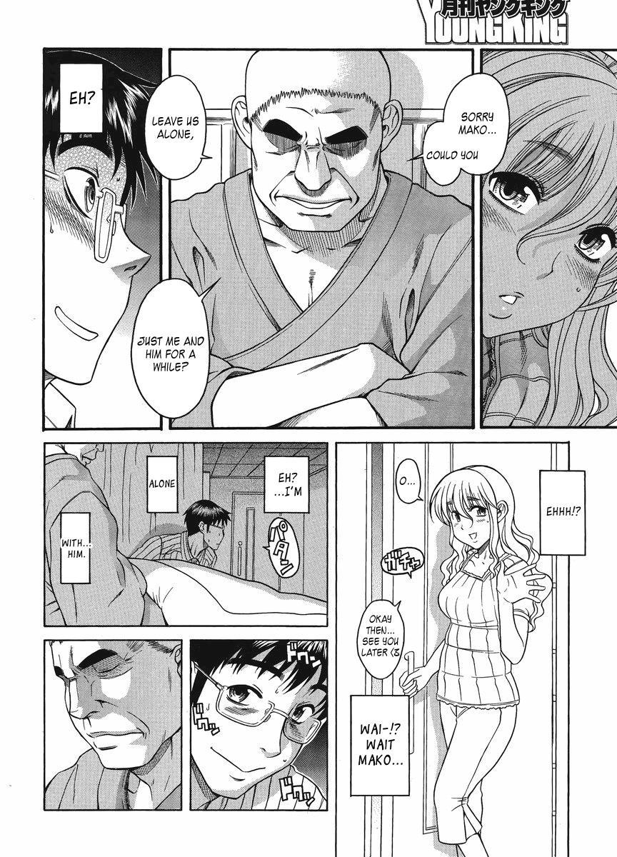 Happy Negative Marriage [ecchi] 2