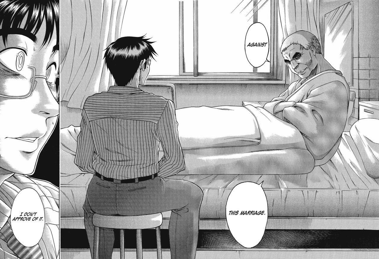 Happy Negative Marriage [ecchi] 2
