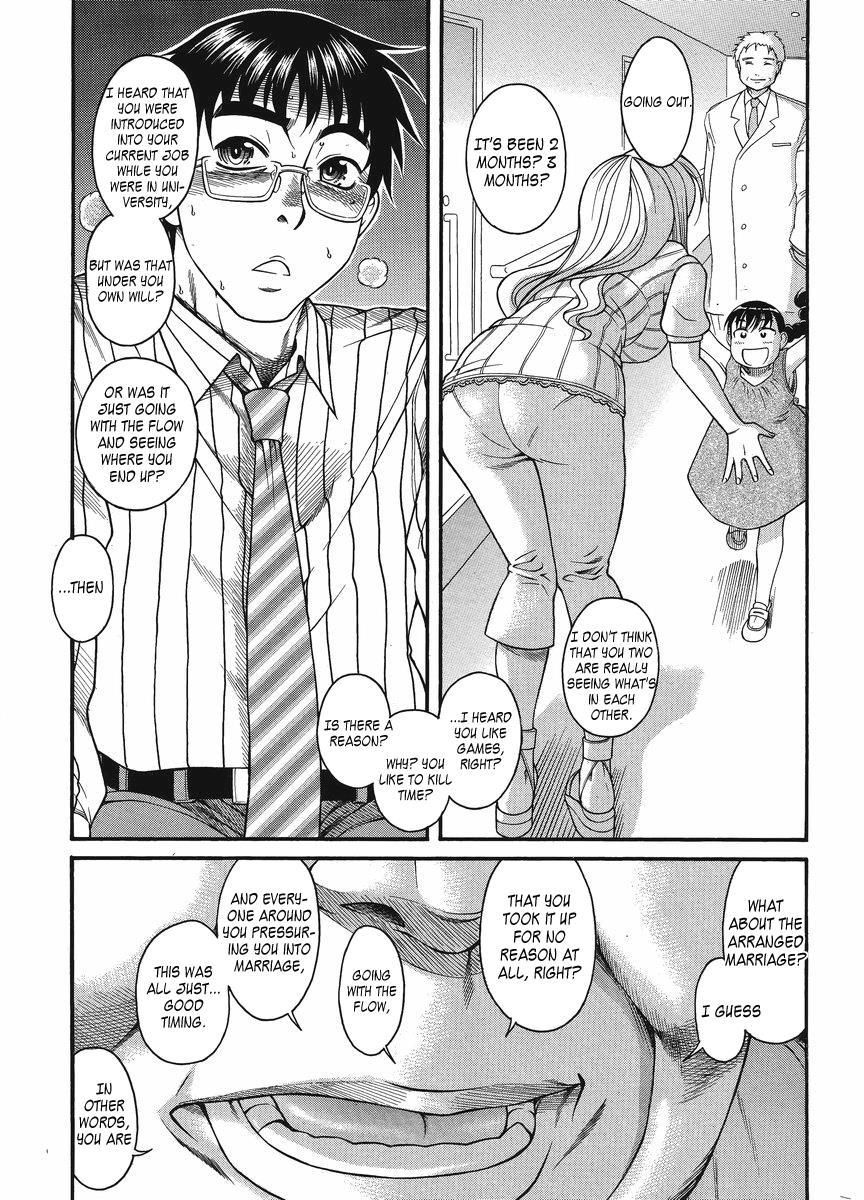 Happy Negative Marriage [ecchi] 2