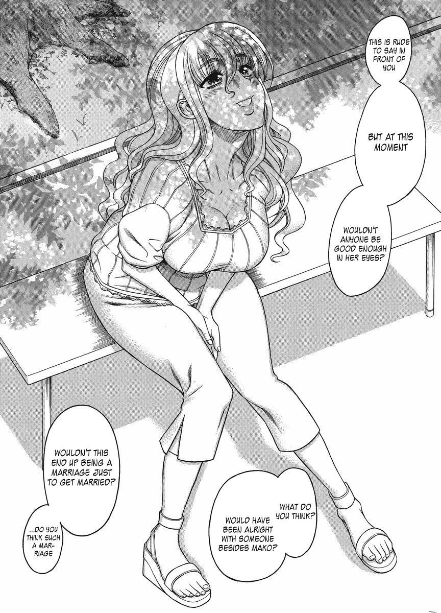 Happy Negative Marriage [ecchi] 2