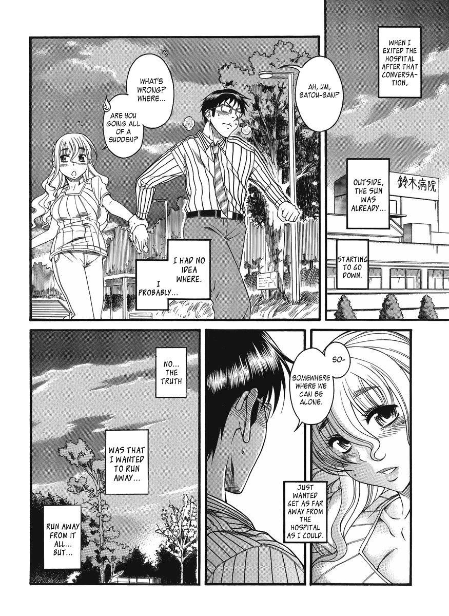 Happy Negative Marriage [ecchi] 2