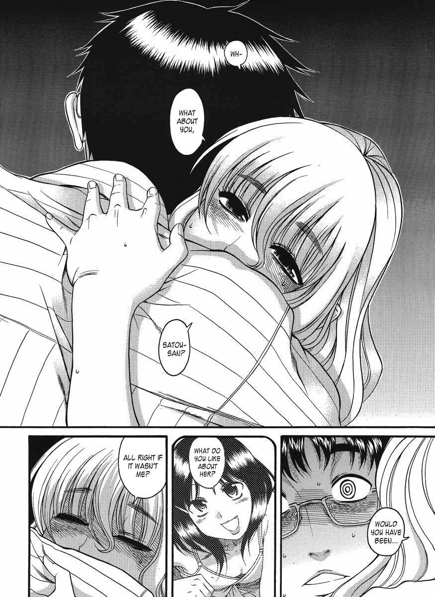 Happy Negative Marriage [ecchi] 2