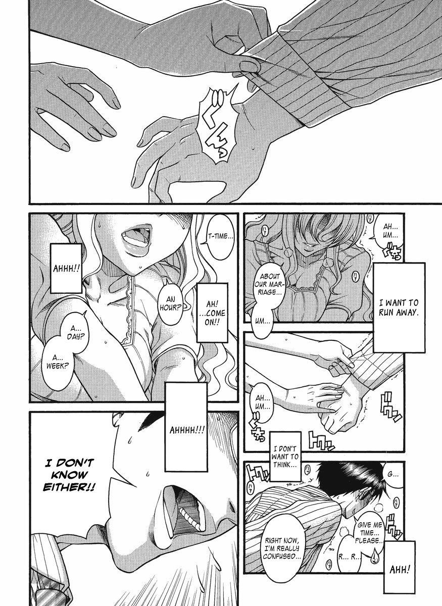 Happy Negative Marriage [ecchi] 2