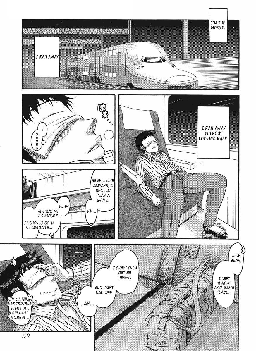 Happy Negative Marriage [ecchi] 2