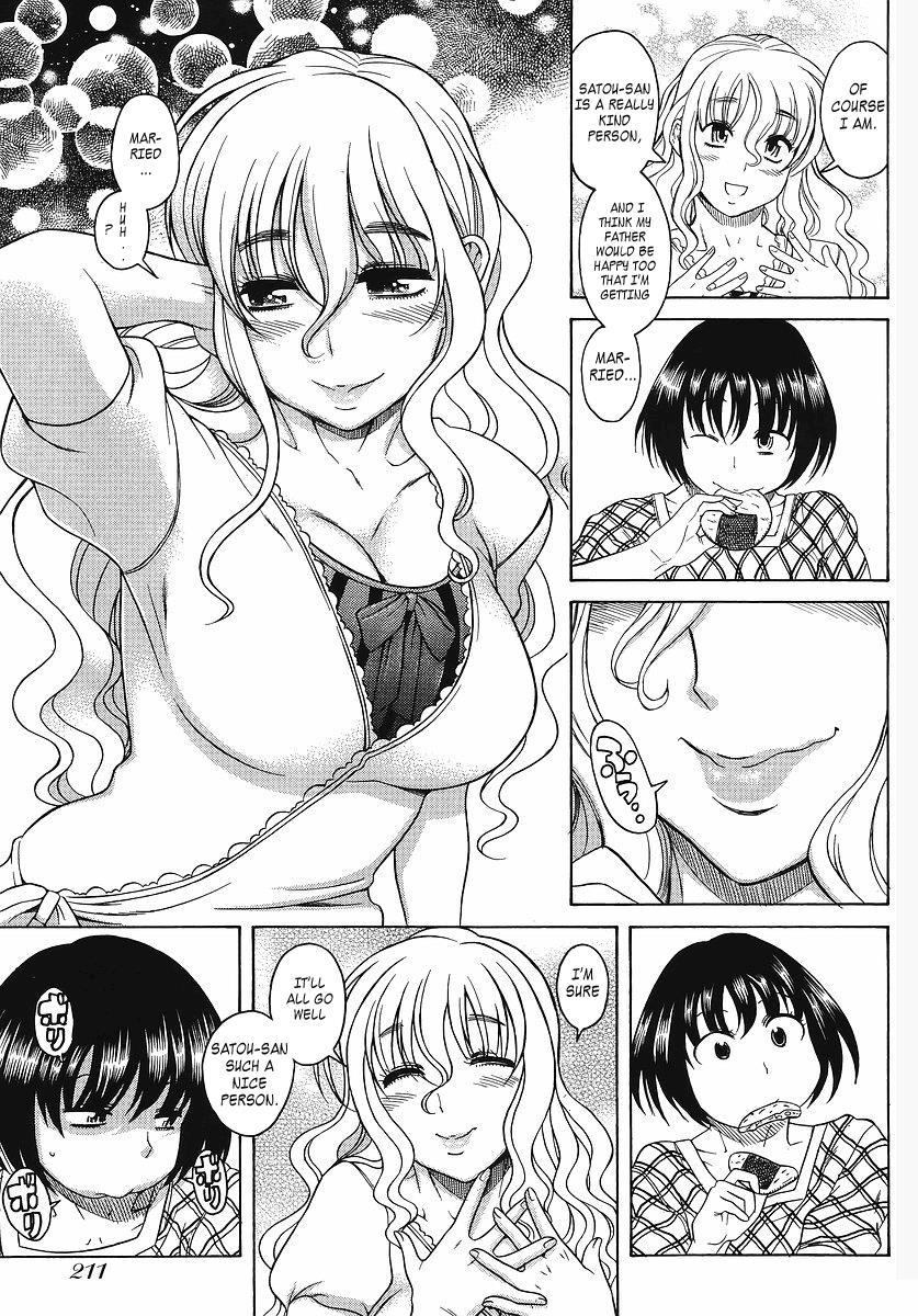 Happy Negative Marriage [ecchi] 2