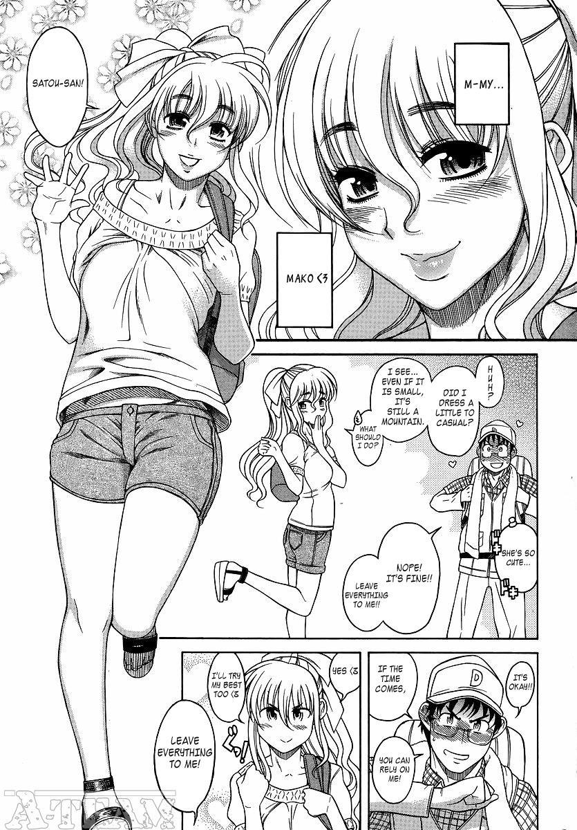 Happy Negative Marriage [ecchi] 2