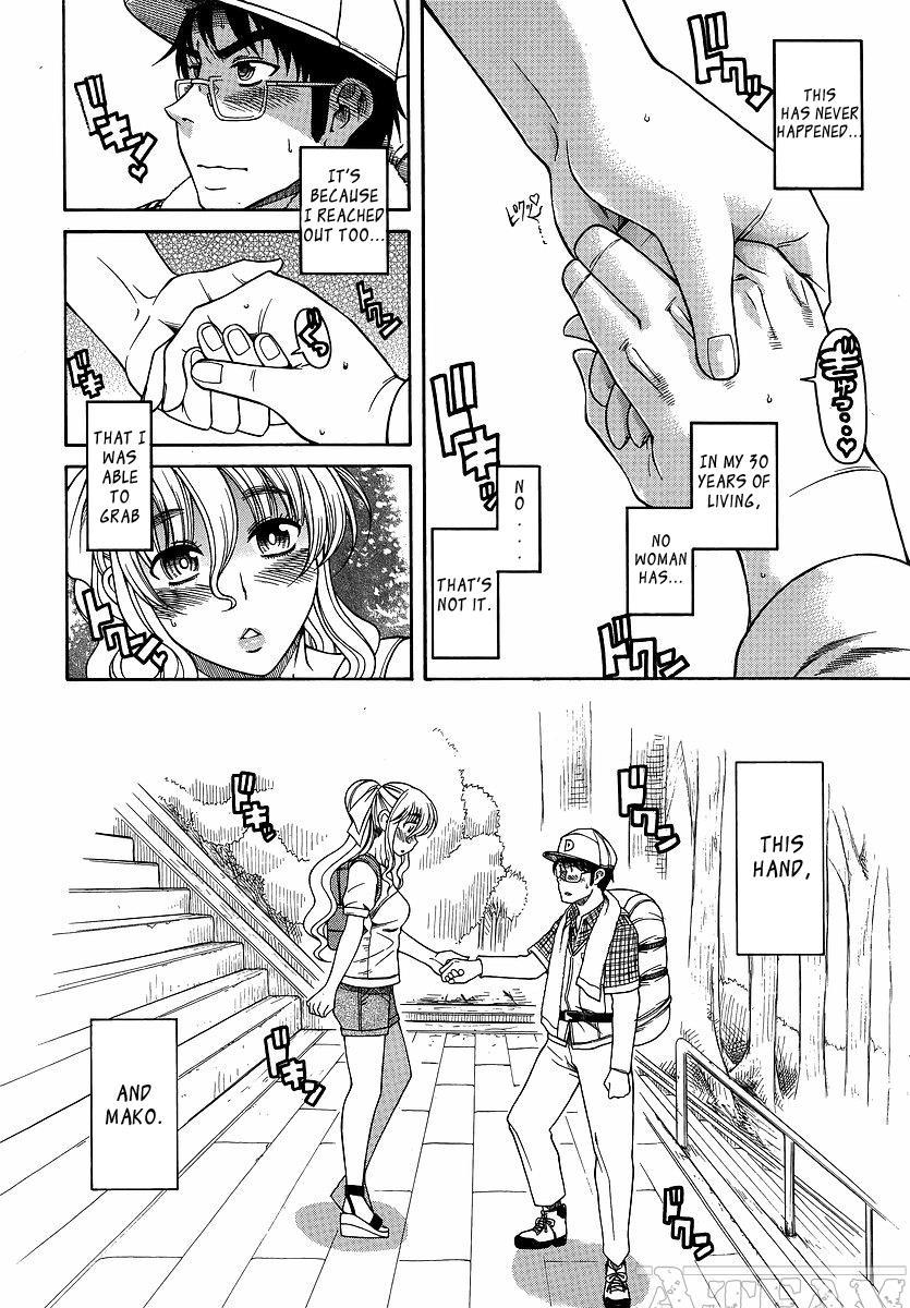 Happy Negative Marriage [ecchi] 2