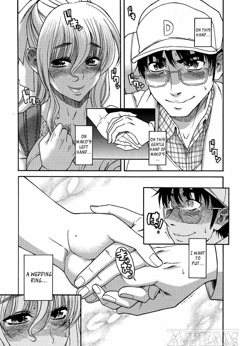 Happy Negative Marriage [ecchi] 2