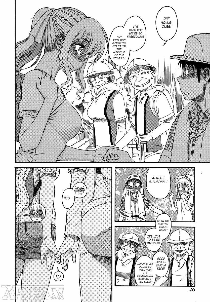 Happy Negative Marriage [ecchi] 2