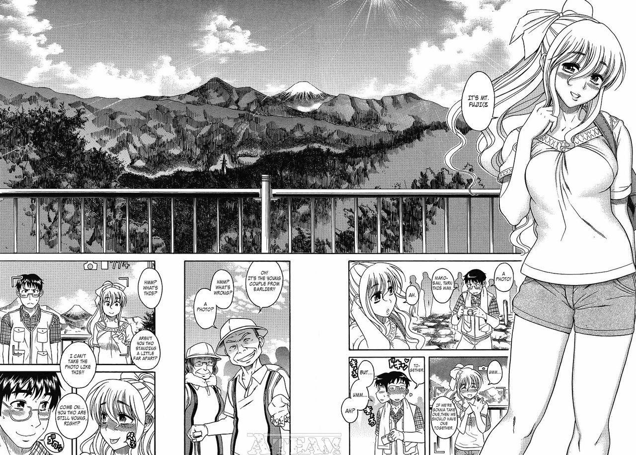 Happy Negative Marriage [ecchi] 2