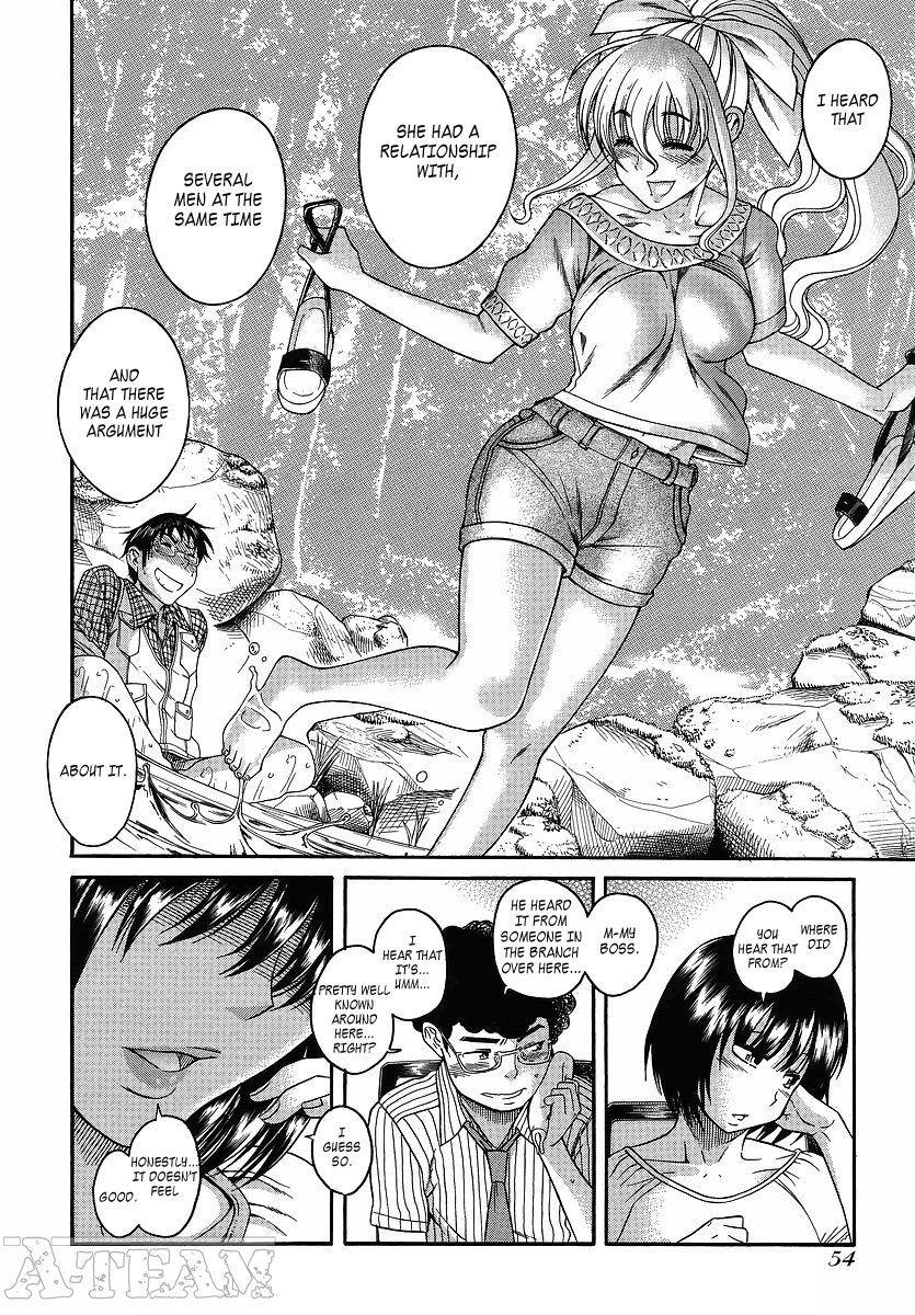 Happy Negative Marriage [ecchi] 2