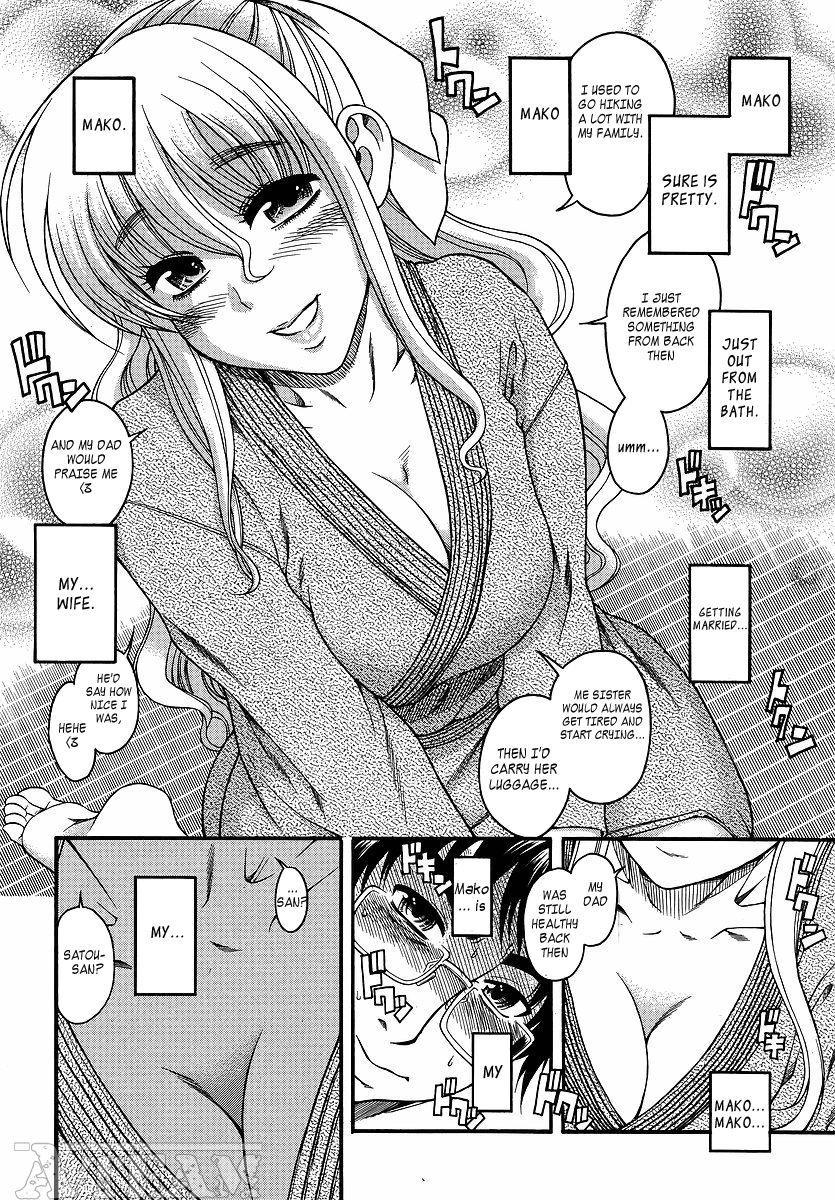 Happy Negative Marriage [ecchi] 2