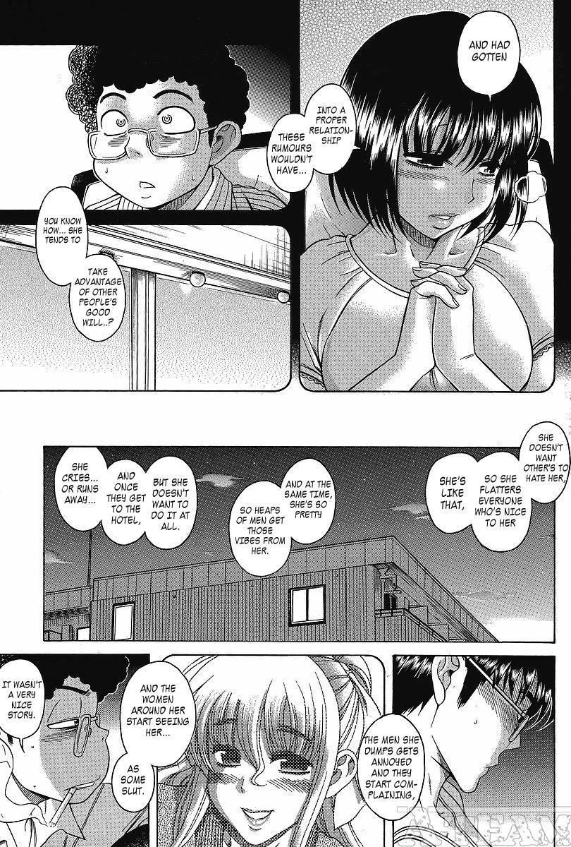 Happy Negative Marriage [ecchi] 2