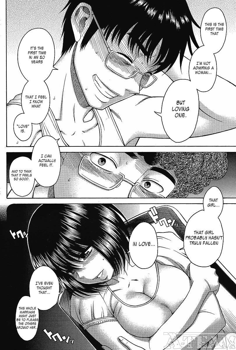 Happy Negative Marriage [ecchi] 2