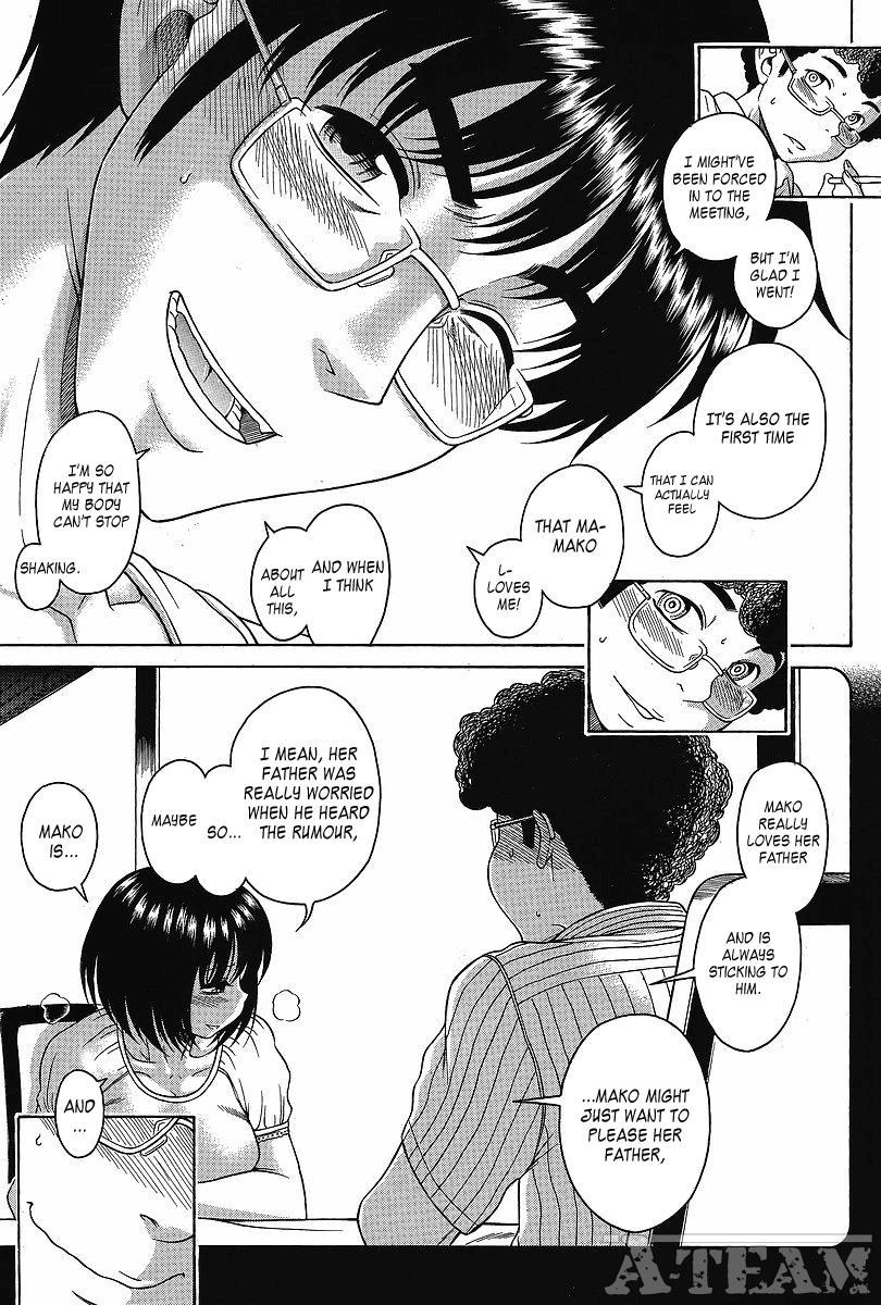 Happy Negative Marriage [ecchi] 2